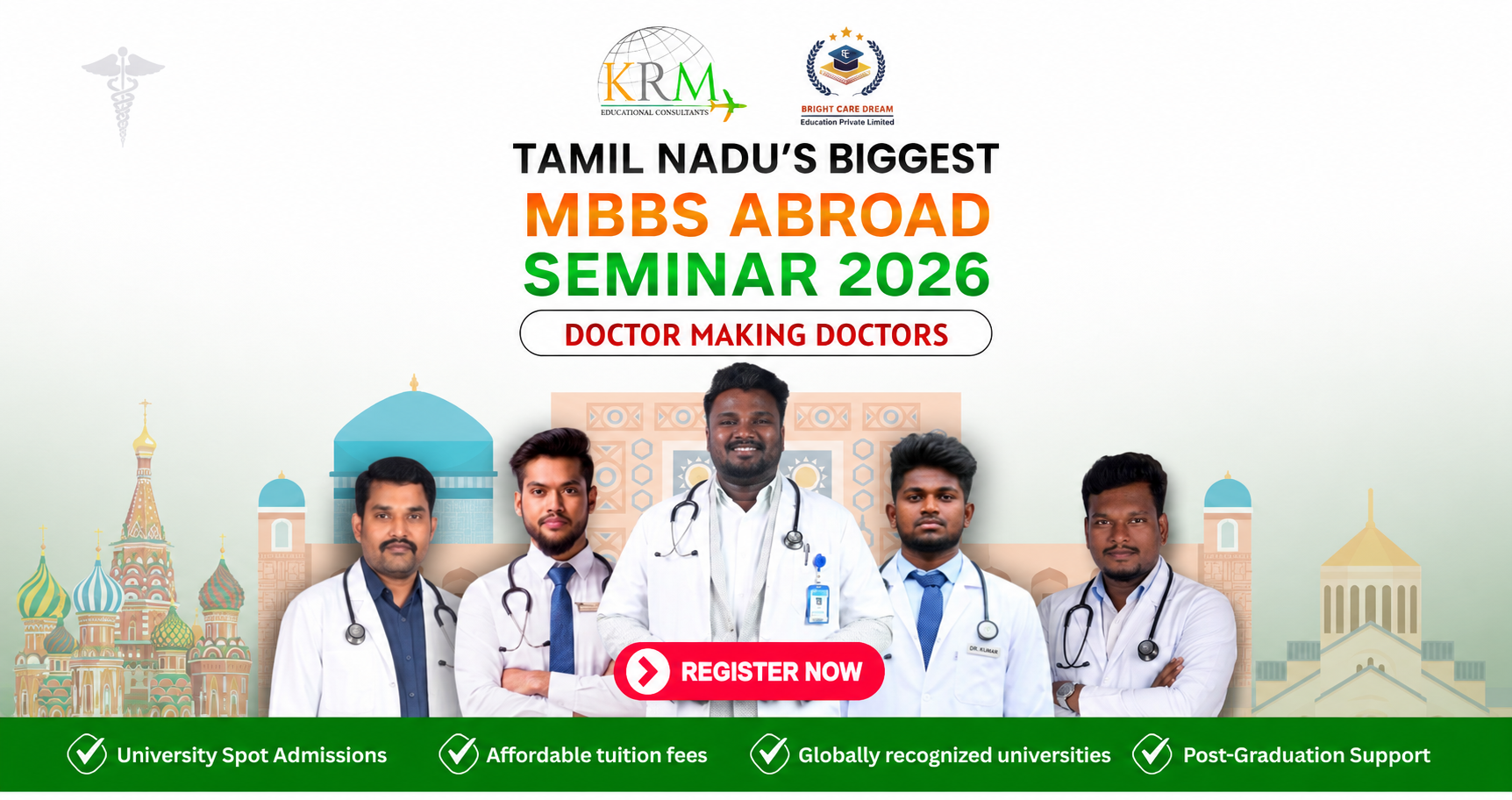 MBBS Abroad Seminar