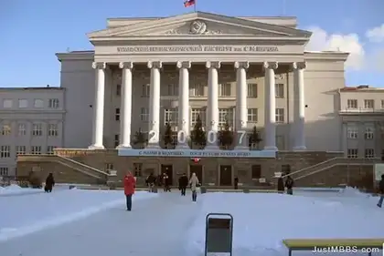 Kazan State Medical University